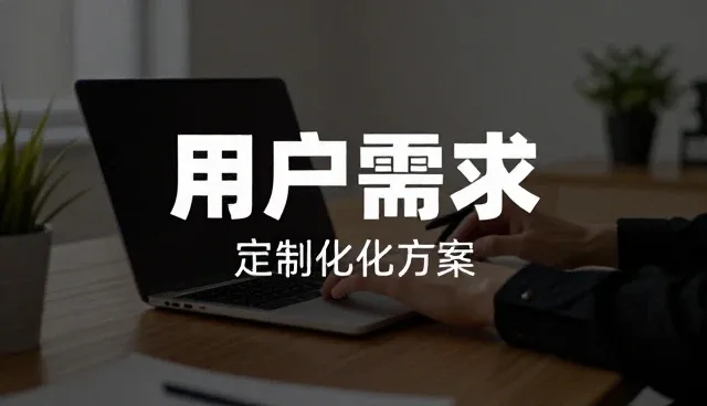 实木复合门窗在不同环境下的适用条件解析